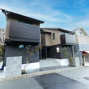 スタジオーネ 箱根強羅 West - Stagione Gora West 日本