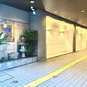 Toyoko Shijo-omiya 3*, Киото Япония