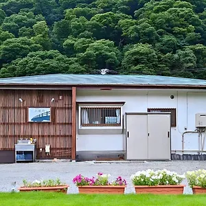 箱根湯本 川風荘 - Yumoto Kawakazesou 日本