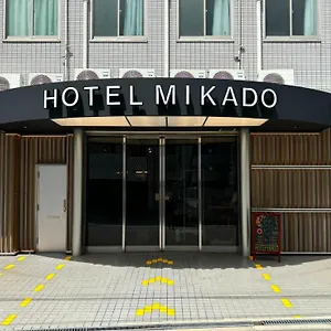 Mikado , Осака Япония