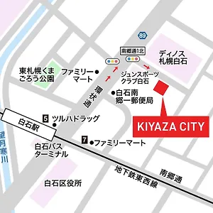 Kiyaza Calido 日本
