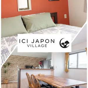 Maison d'hôtes Ici Japon Village