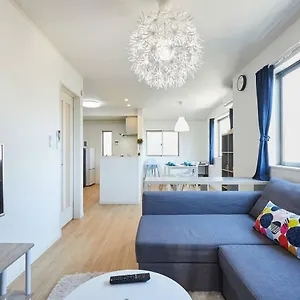 ヴィラ Koiwa House 3ldk Free Wifi Free Parking