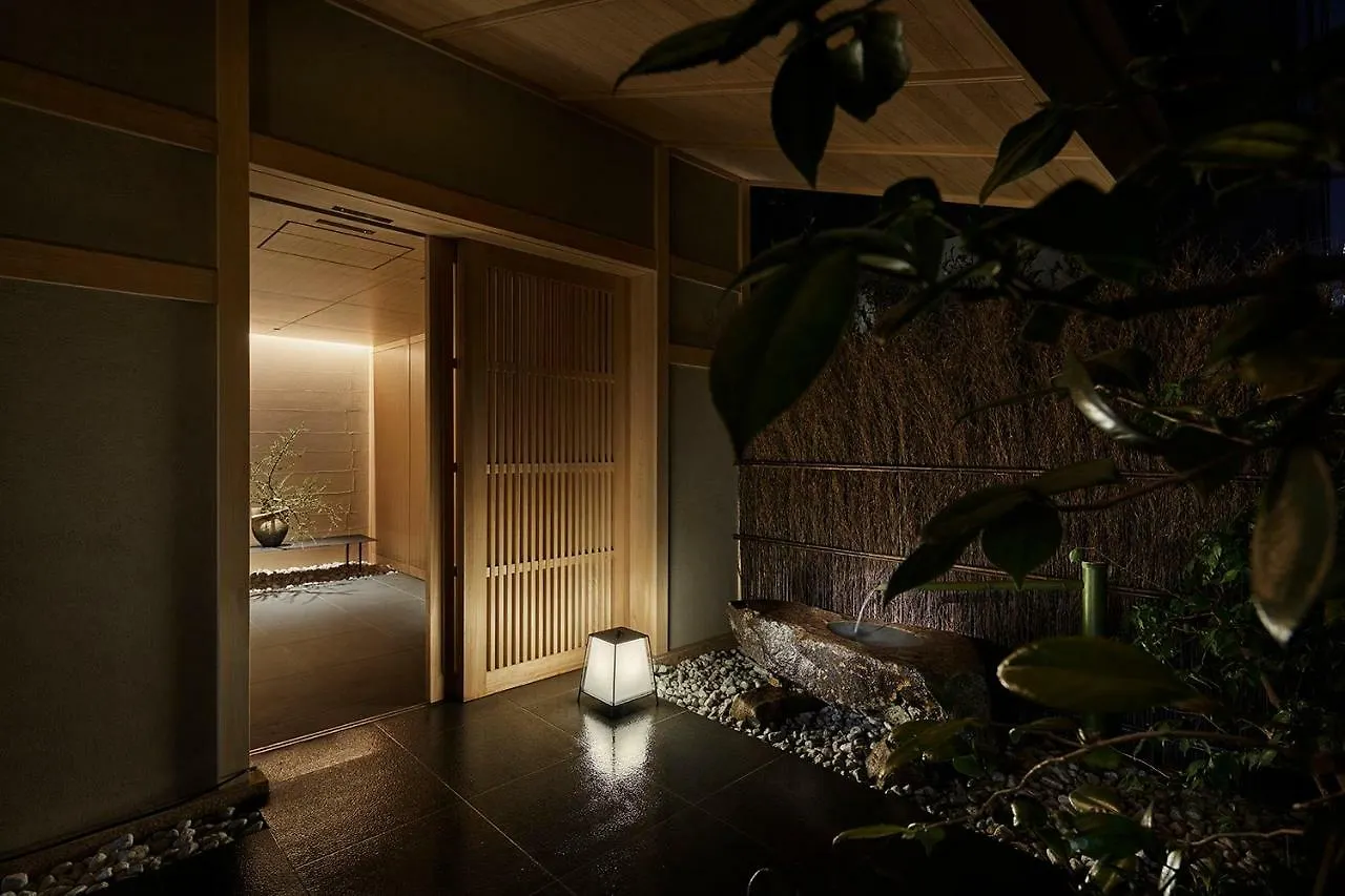 Onsen Ryokan Yuen Shinjuku Prefektura Tokio 3*,  Japonsko