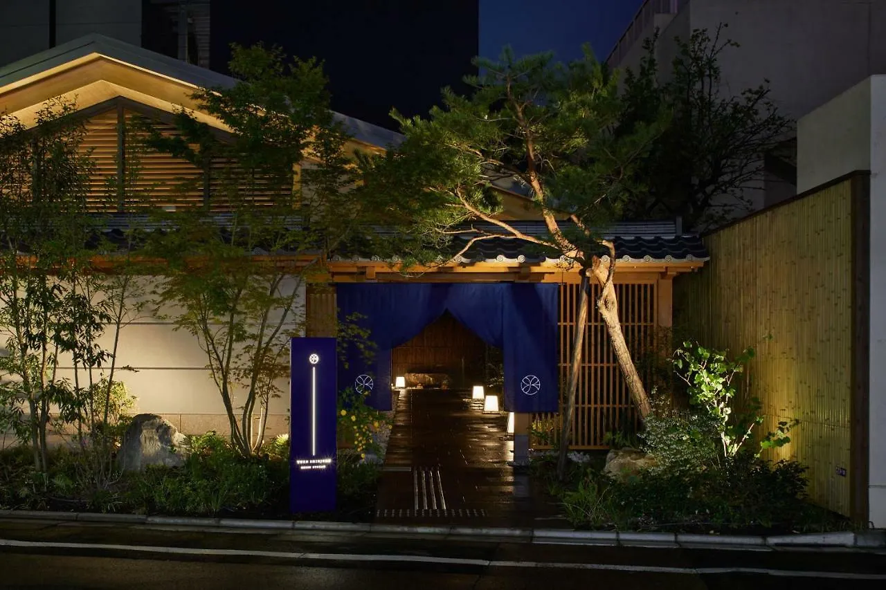 Onsen Ryokan Yuen Shinjuku Tokyo 3*,  Japan