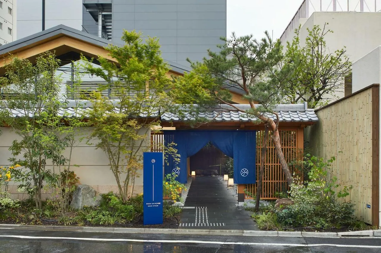 Onsen Ryokan Yuen Shinjuku Tokyo Hotel